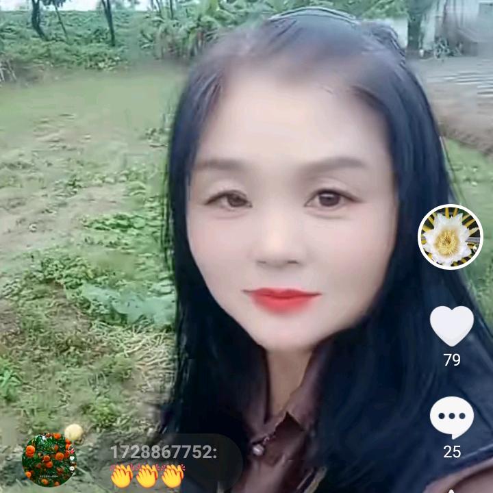 红霞。