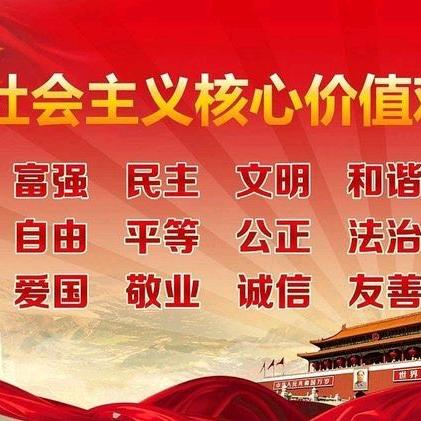 说届天花板