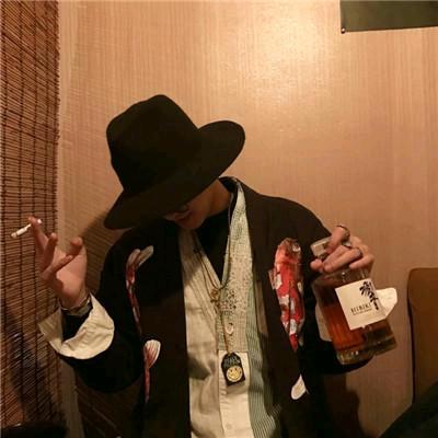酒   伴   孤   独