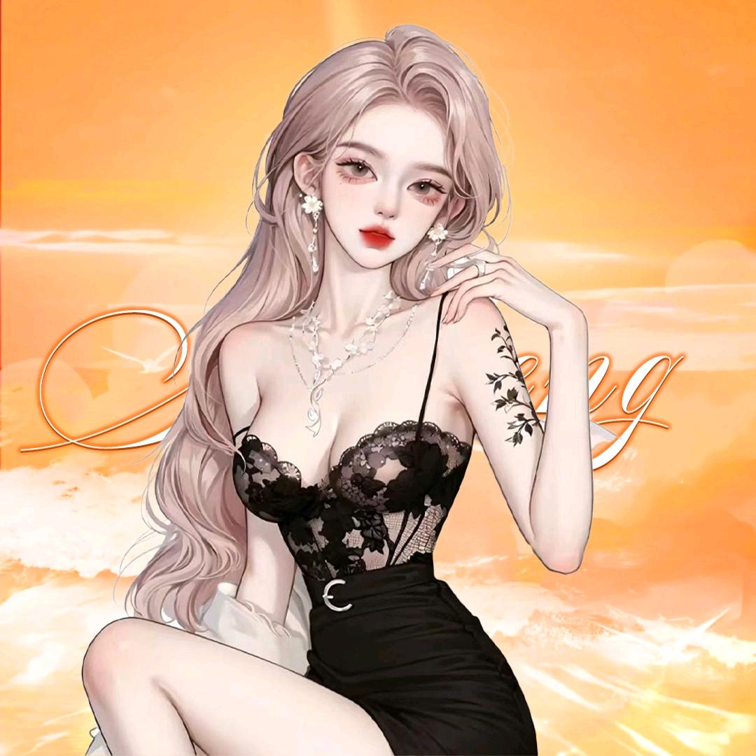 清清芳