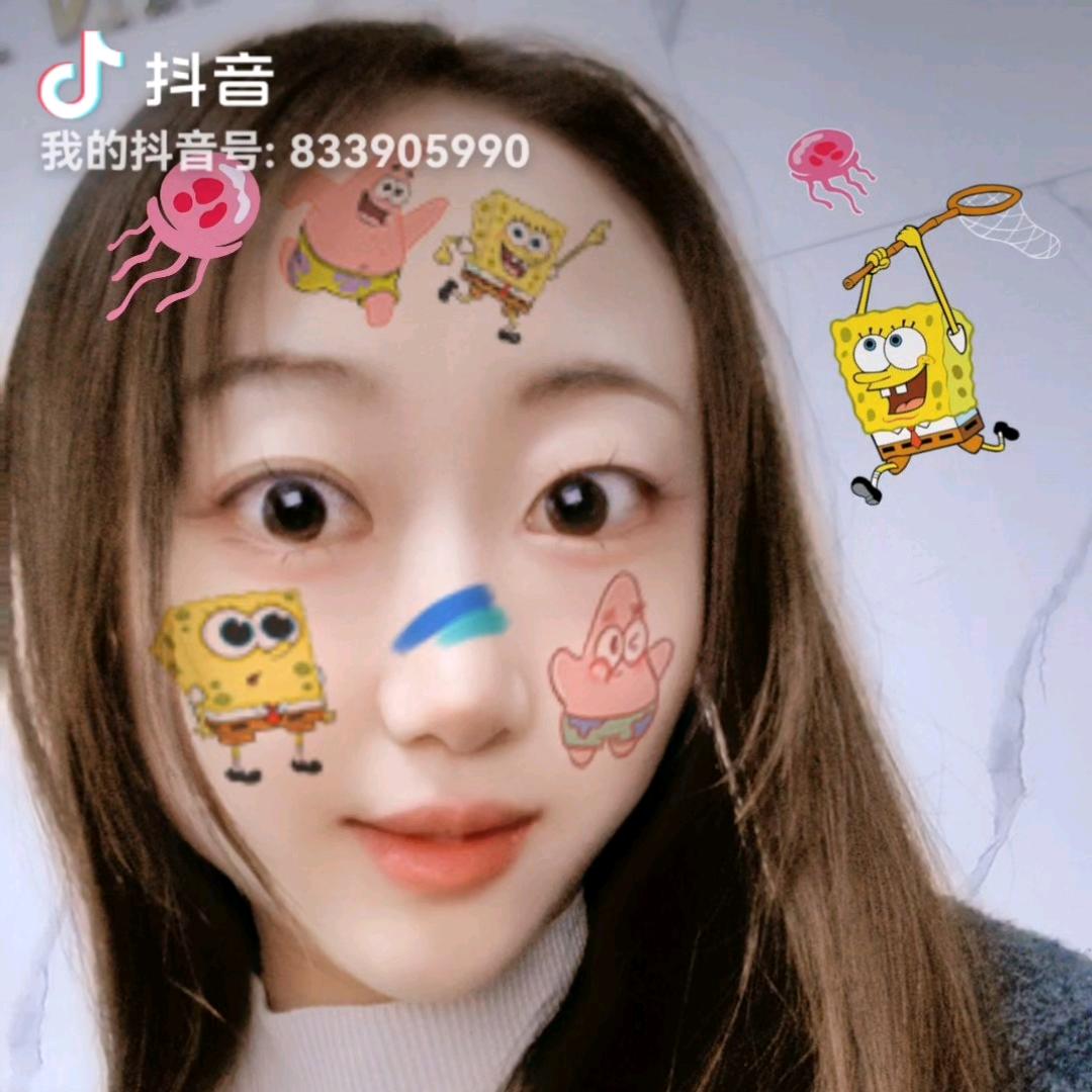 *木目心*
