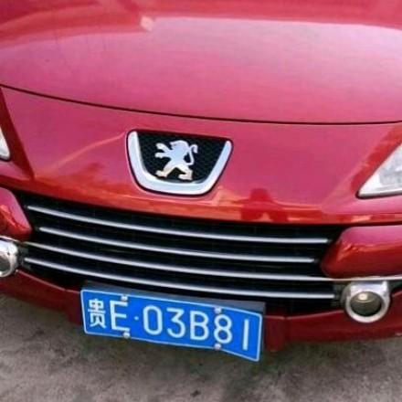 贵E03B81