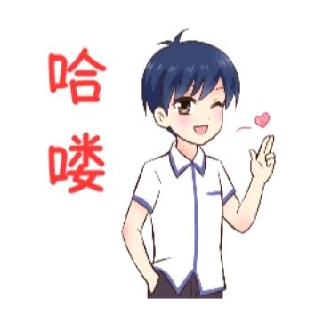哈喽观众오빠