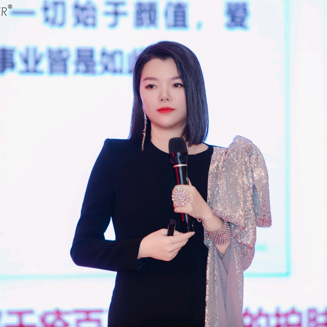 @美业【桃桃子】