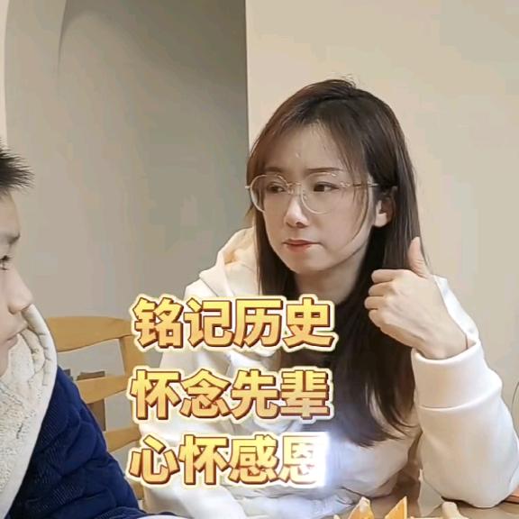 小梅梅梅梅