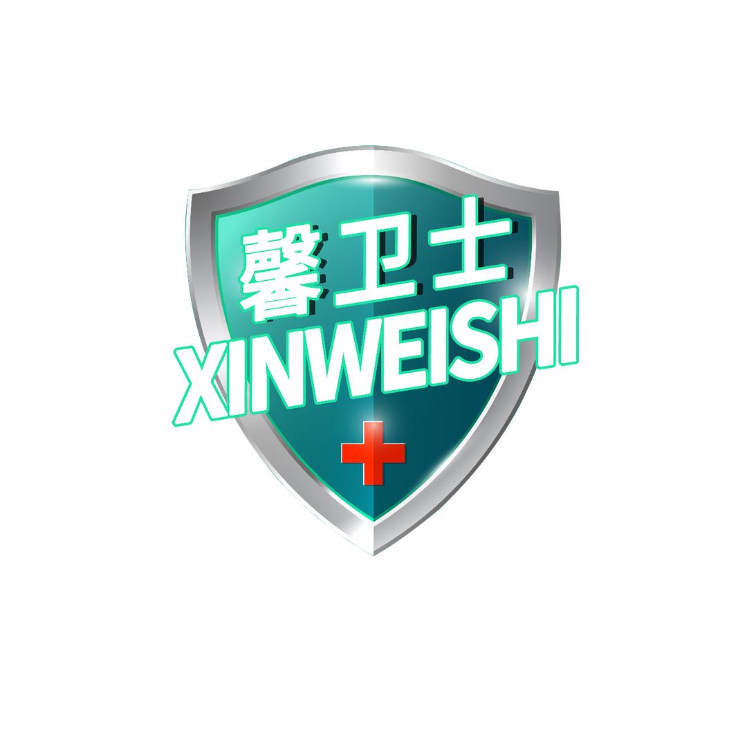 馨卫士严选