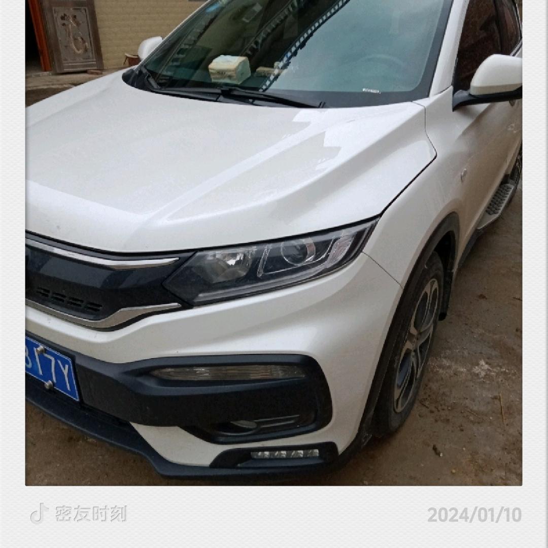 郁德明