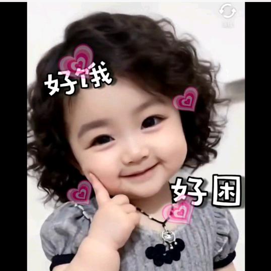 痴心易碎💘💘💘