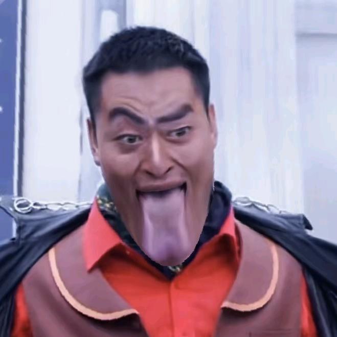 淦