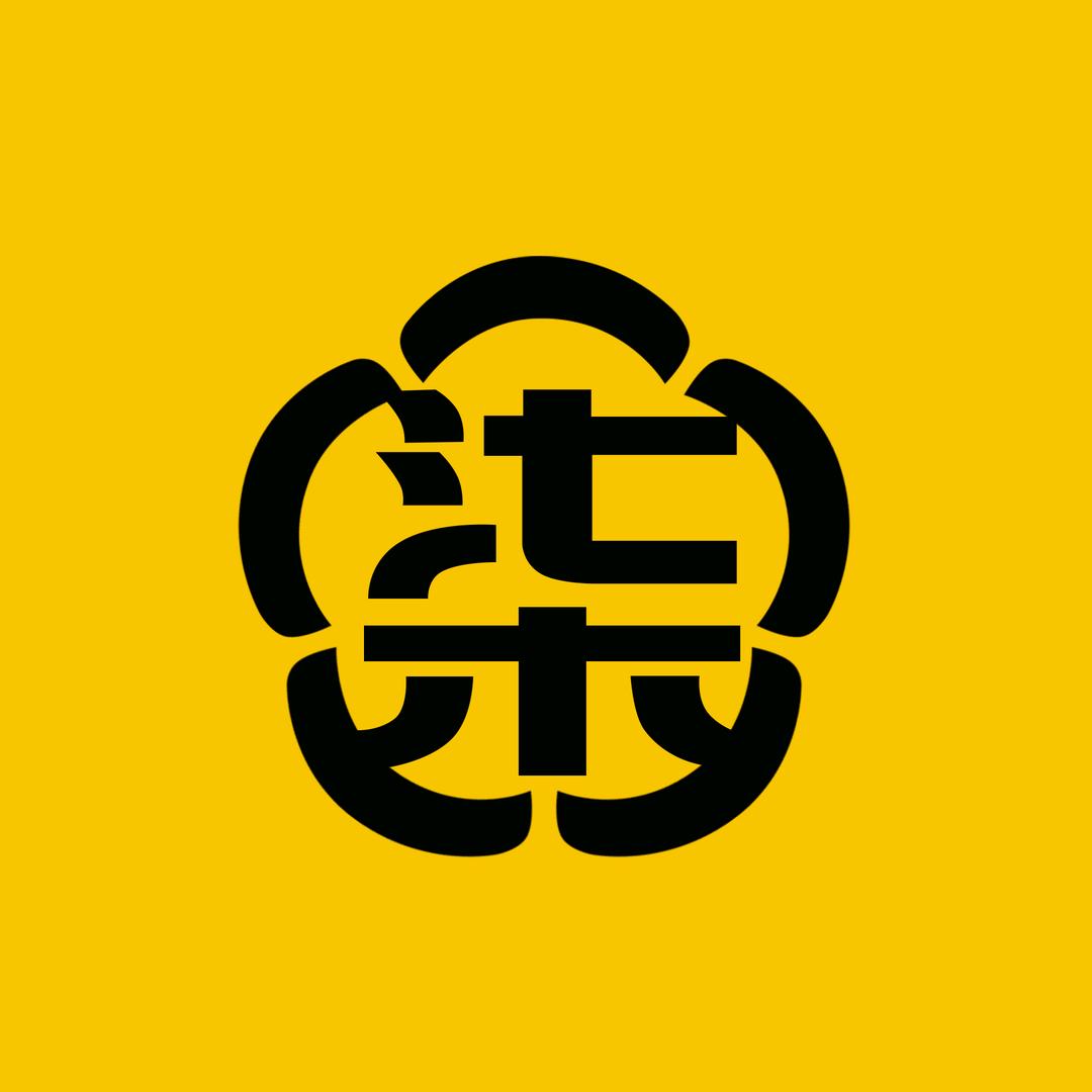 柒哥文玩鉴赏（侠客版）