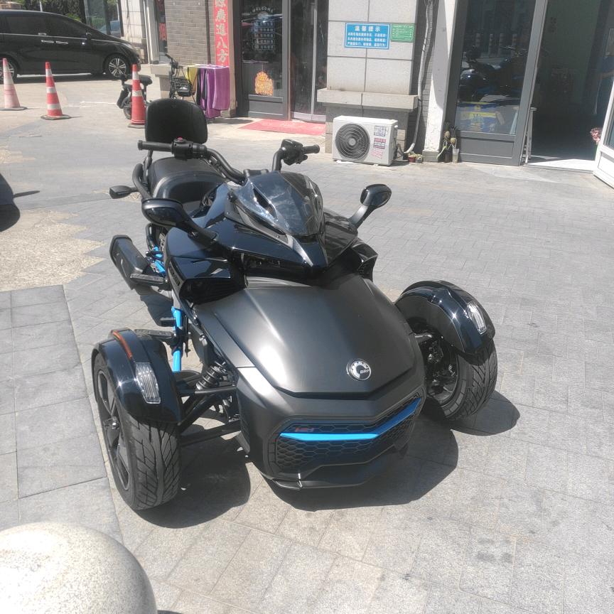 💗᭄㜂💞⃨孞ꦿ⁵²⁰