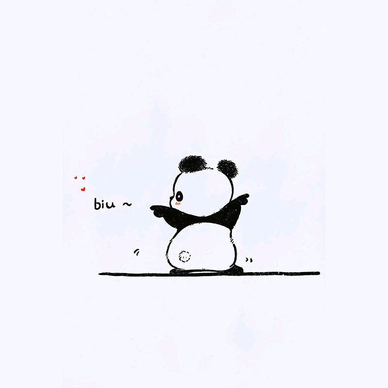 Aw