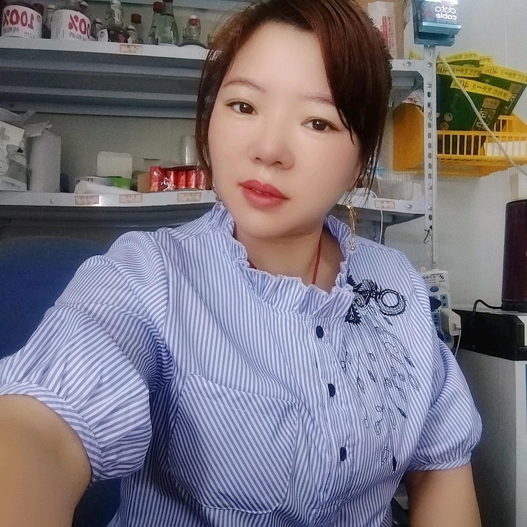 有你就幸福