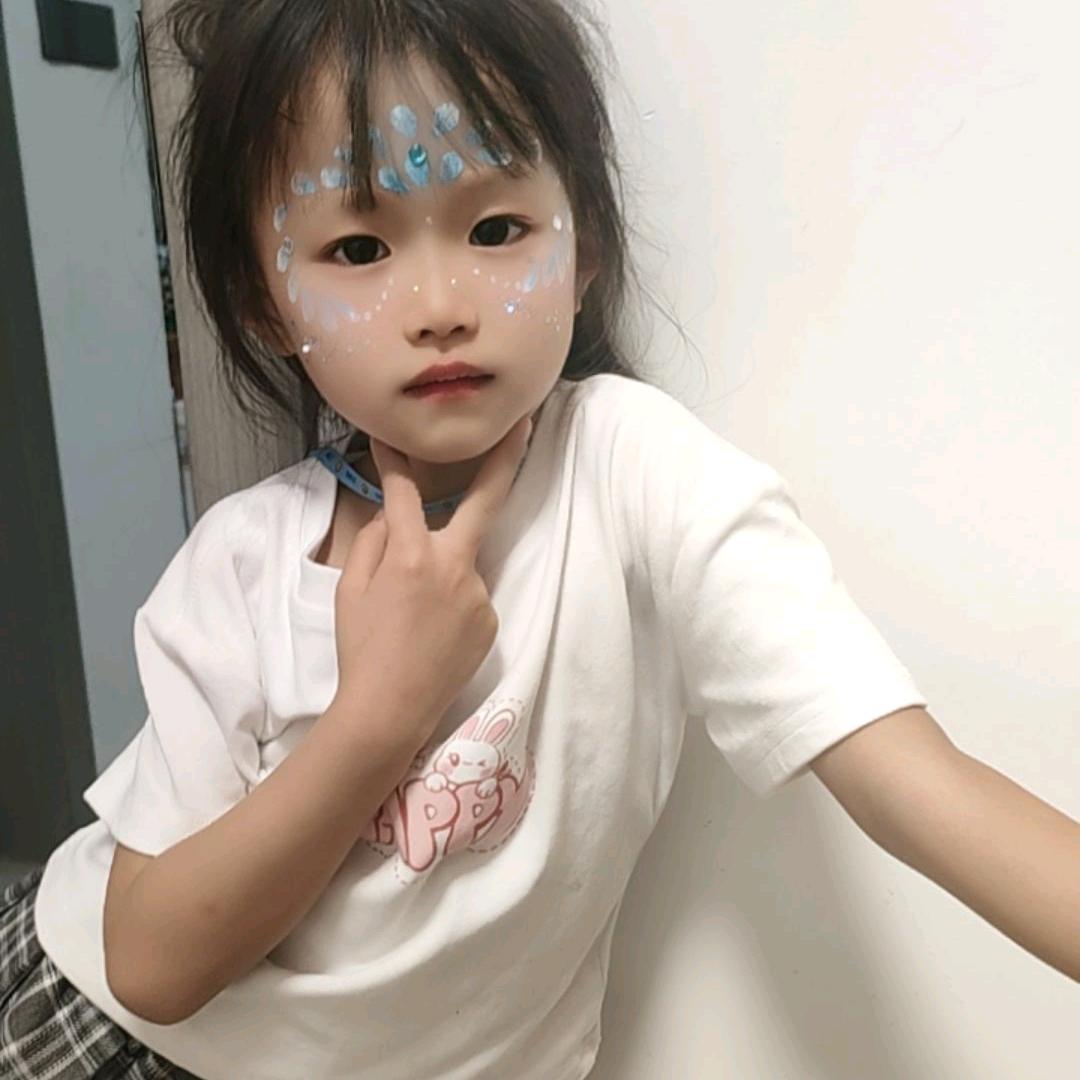 一心一意