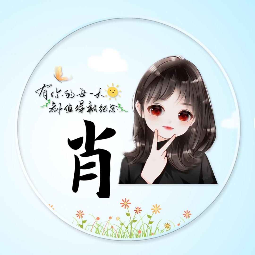 归来燕