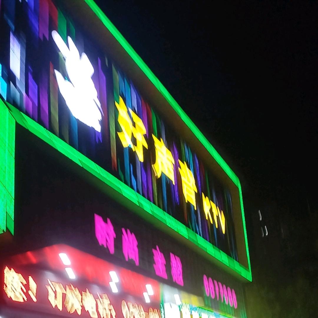 江中游子