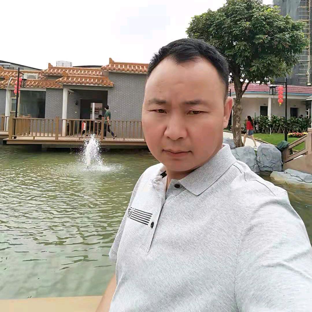 万事如意