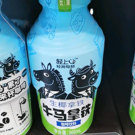 南京分诺