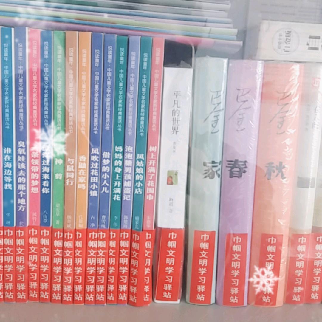 林海
