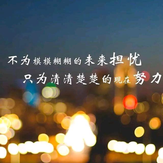 今天已经过了