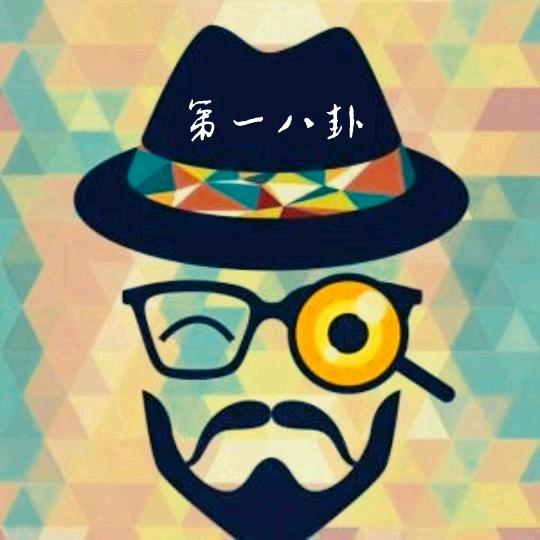 大言不残