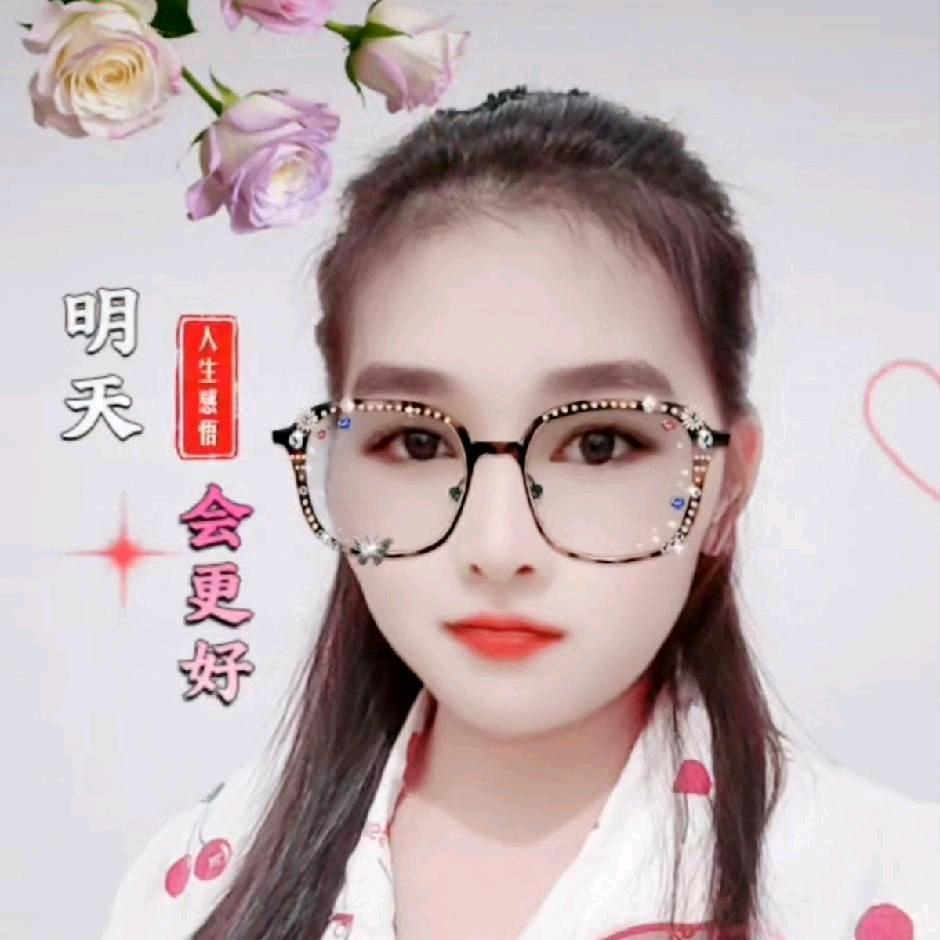 水晶之恋🍒🍒