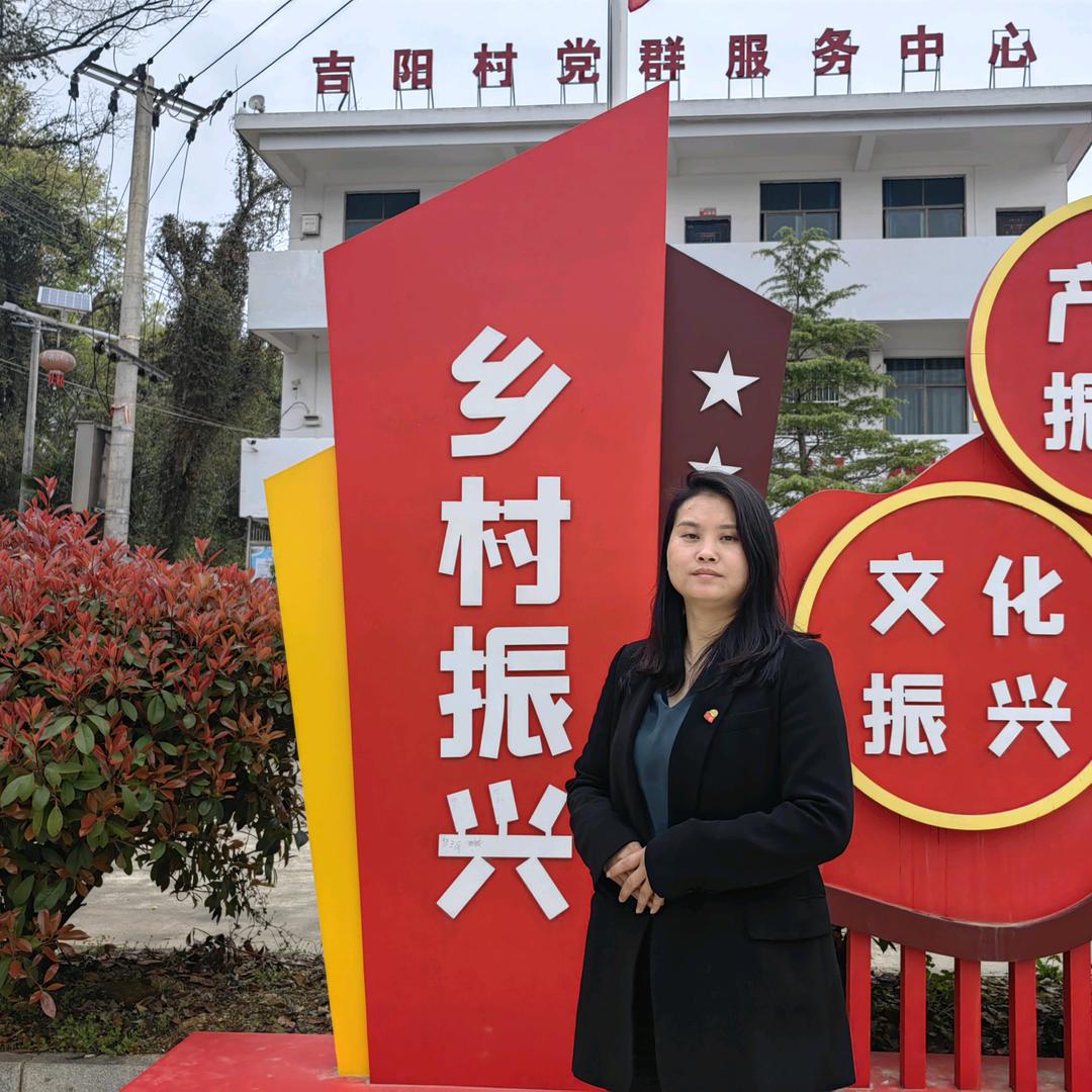 小方书记