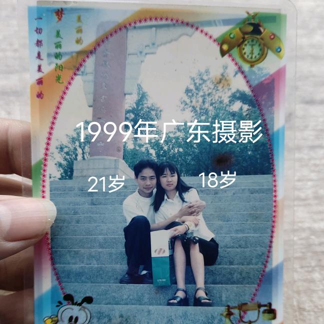 韦明旺怀旧记录生活