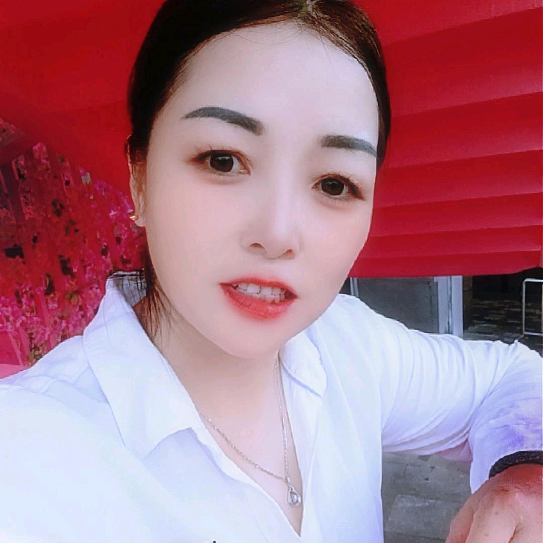 单身面对