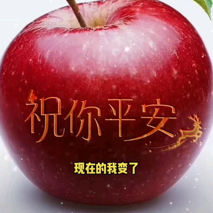 媚佳乐