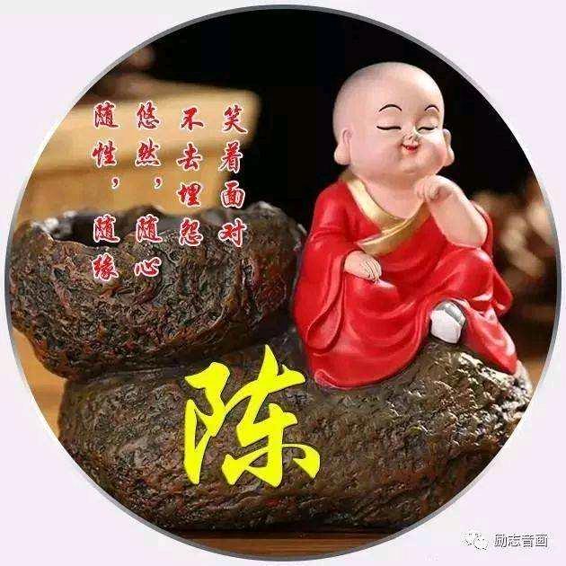 晚霞261