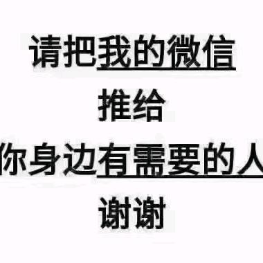 街拍(平平无奇)