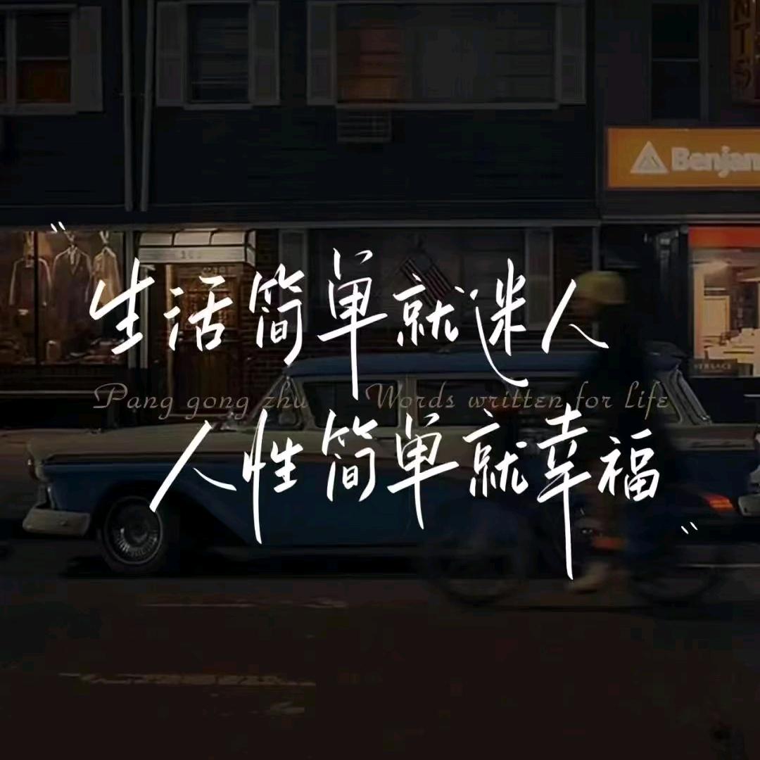 ✨张先生✨