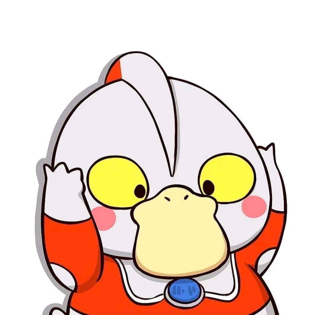 富贵