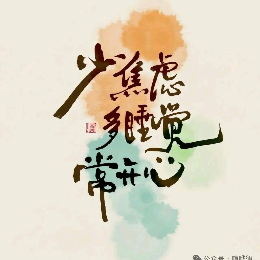 王某某
