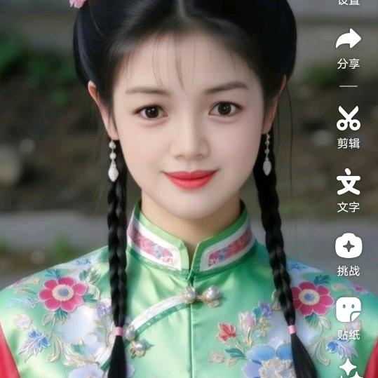 李玉着头像