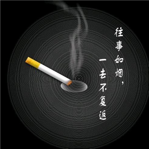 🚬烟中有往事（陈华艺）