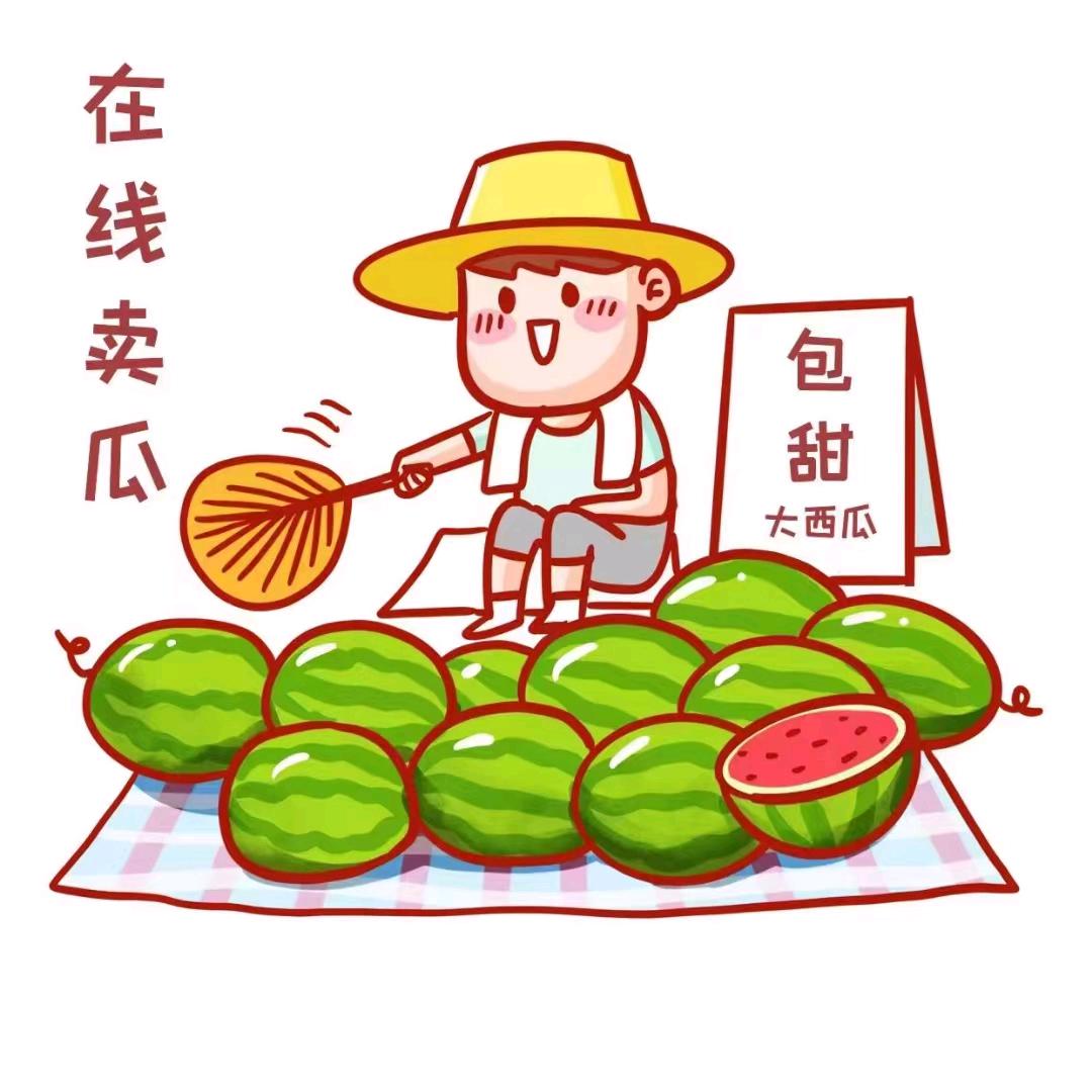 果维多🐝水果店「紫金城店」