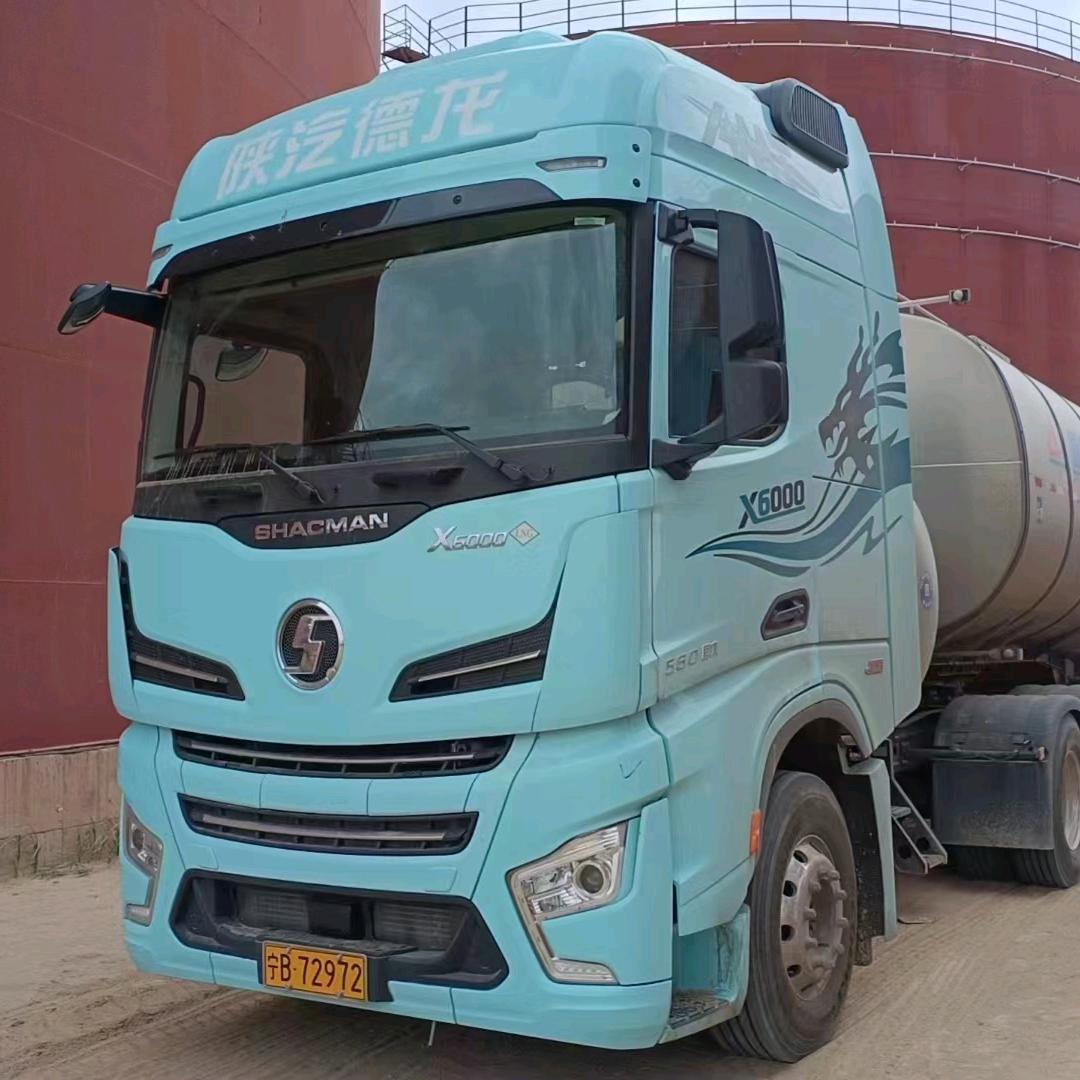 干就得了物流汽贸（普罐大件）