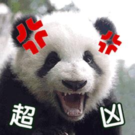 鲨鱼辣椒@