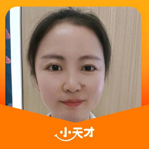 太原小天才奥莱