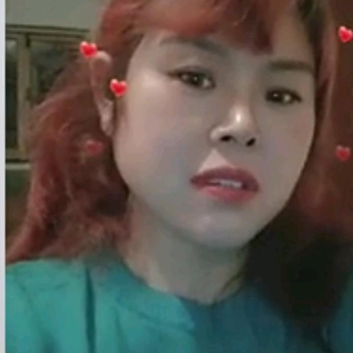 翠