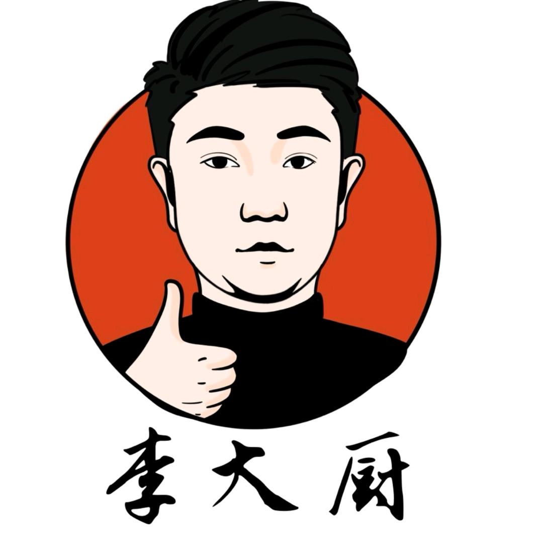 （杞县）李大厨  脆皮盐水鸡🇨🇳🫡