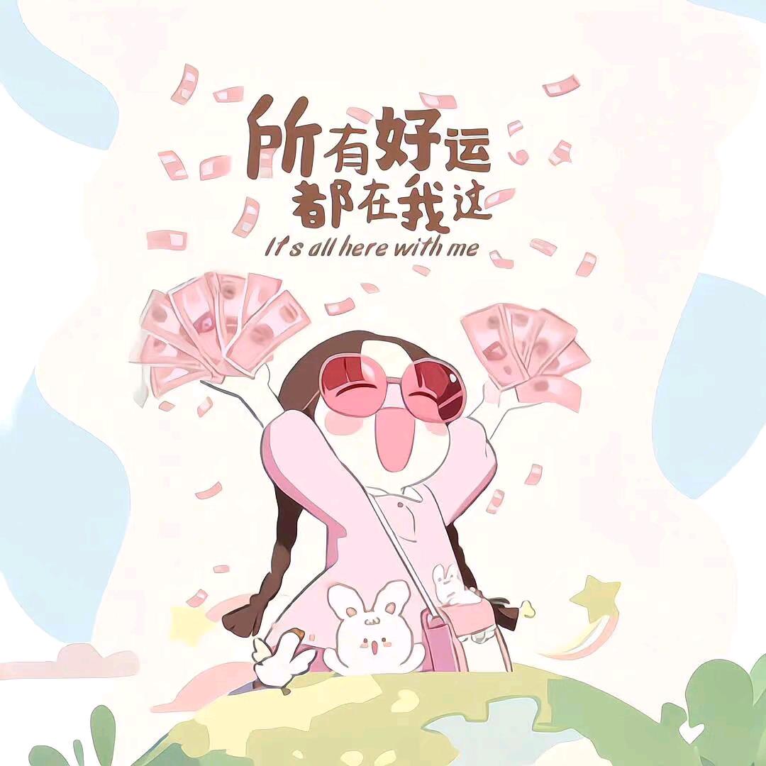 ཀཽ妮妮