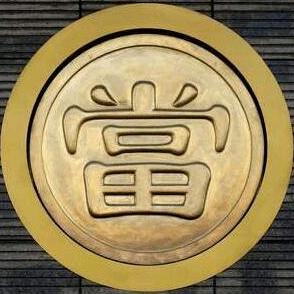 小米哥万物回收