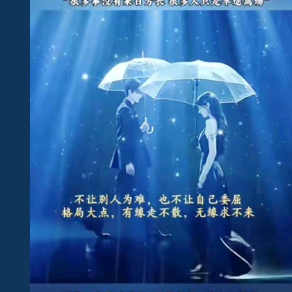 ꧔ꦿ凉话醉心*এ᭄💦