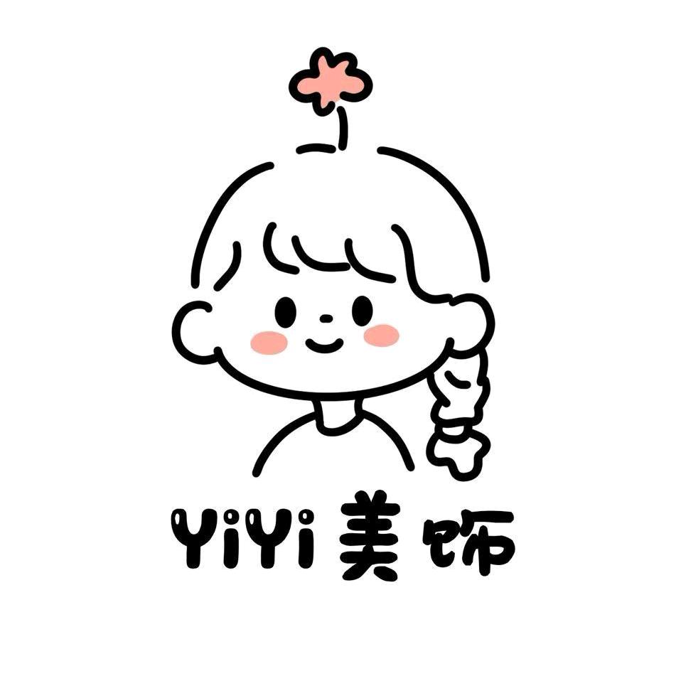 YiYi美饰（小肠版）