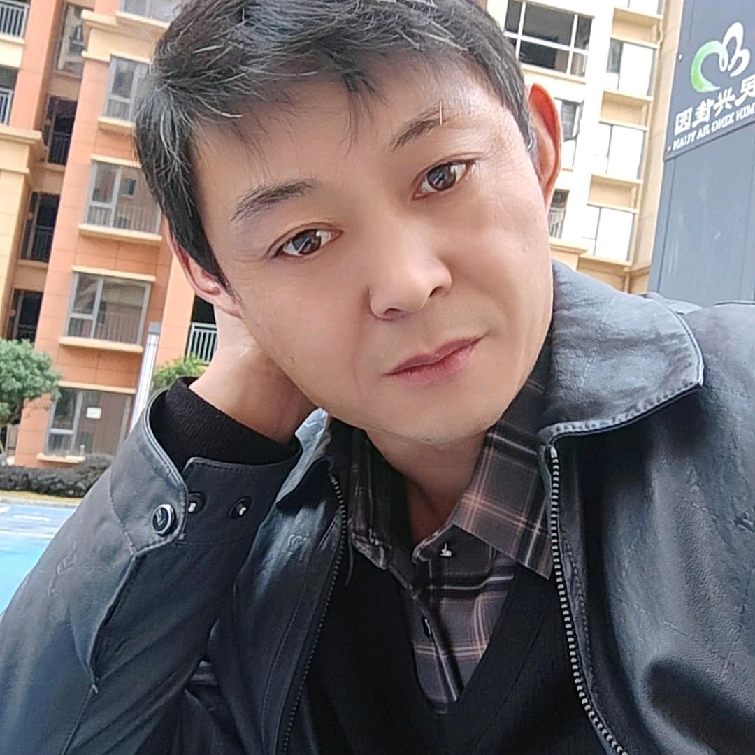 兴平哥