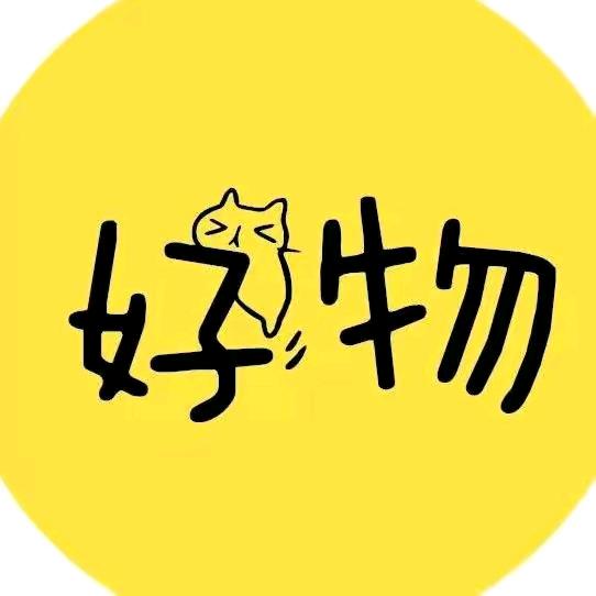 芳芳好物