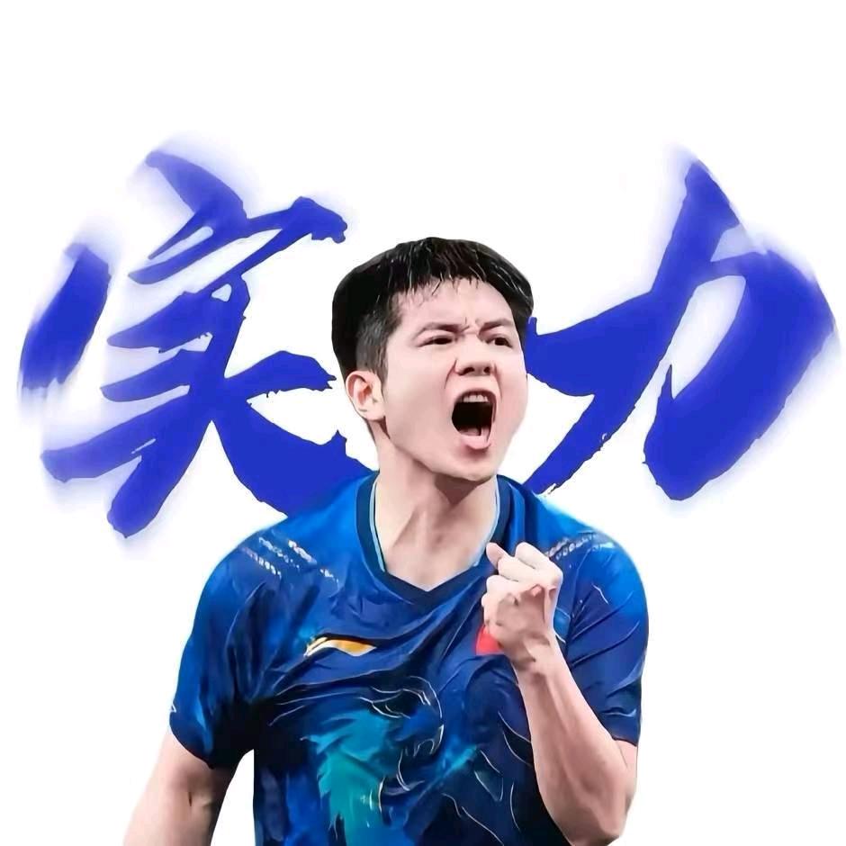木文
